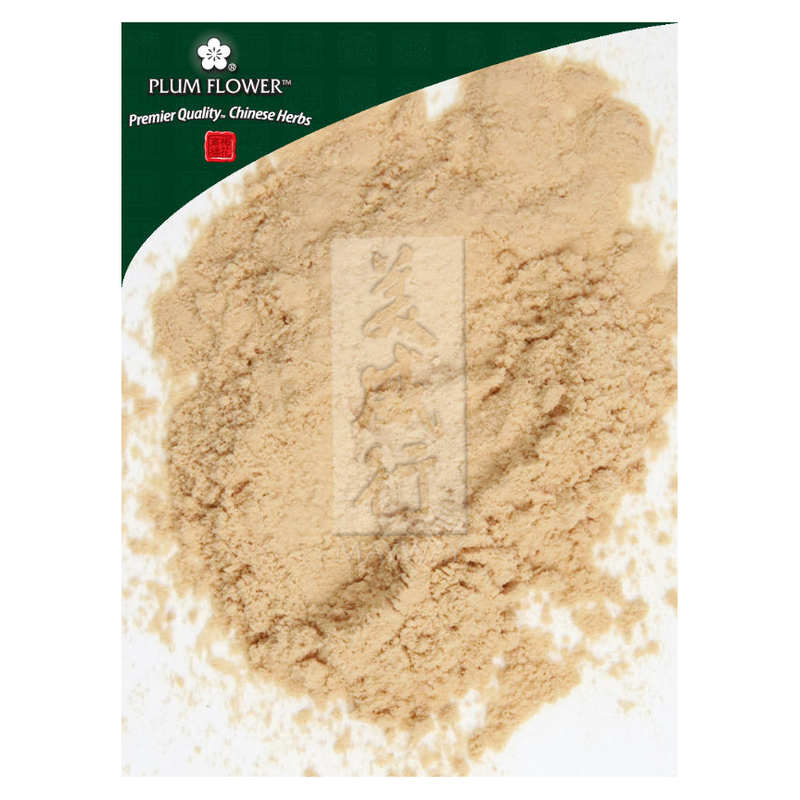 Wu Wei Zi extract powder