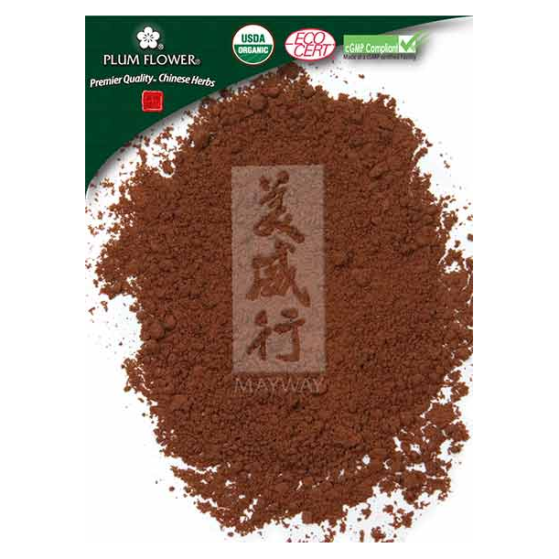 Wu Wei Zi powder, unsulfured - Certified Organic