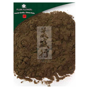 Man Jing Zi extract powder