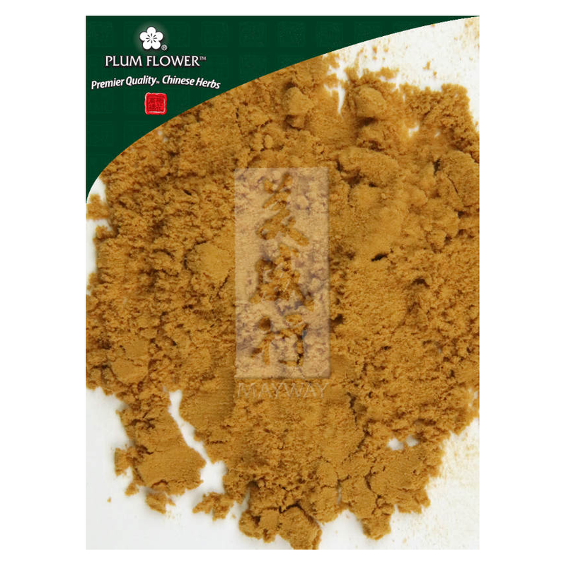 Gua Lou Shi extract powder