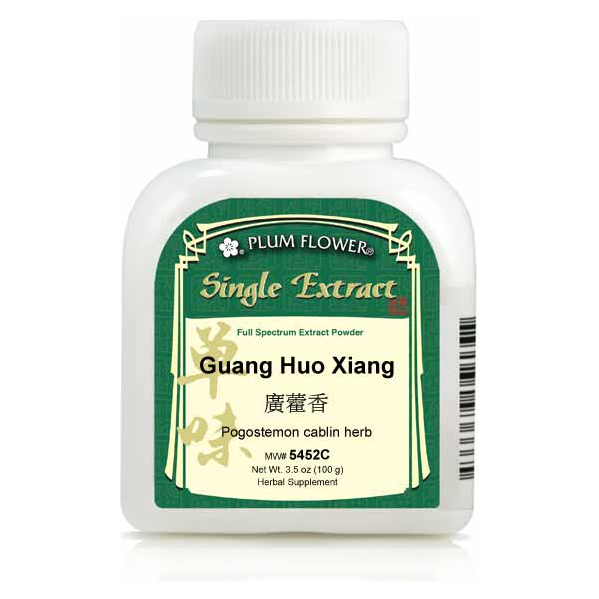 Guang Huo Xiang extract powder