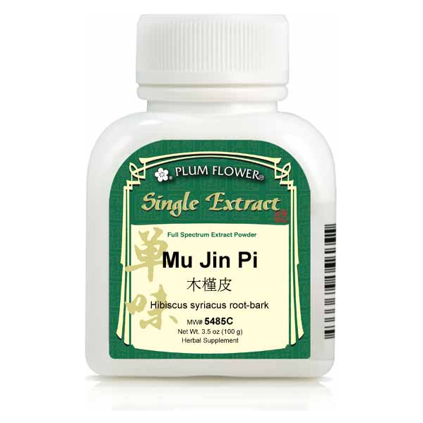 Mu Jin Pi extract powder