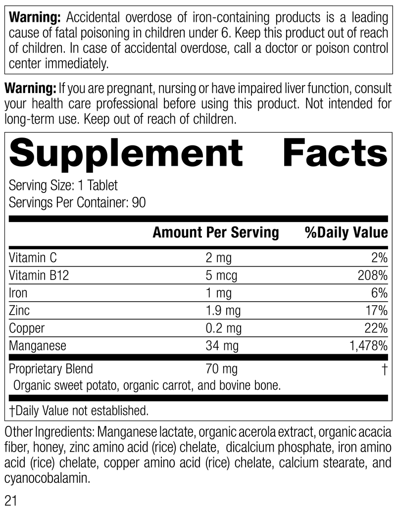 Manganese B12™, 90 Tablets