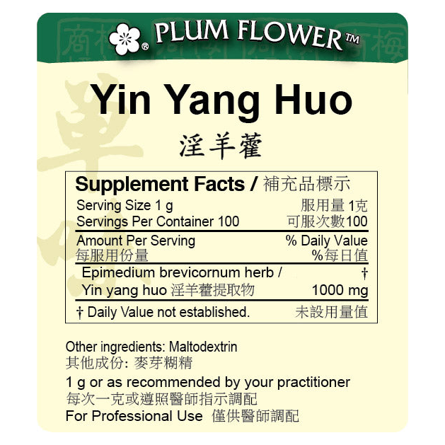 Yin Yang Huo extract granule