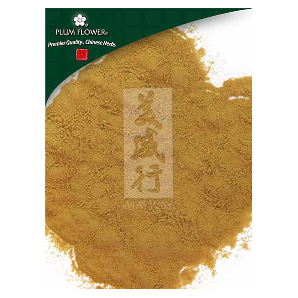 Mu Zei extract powder