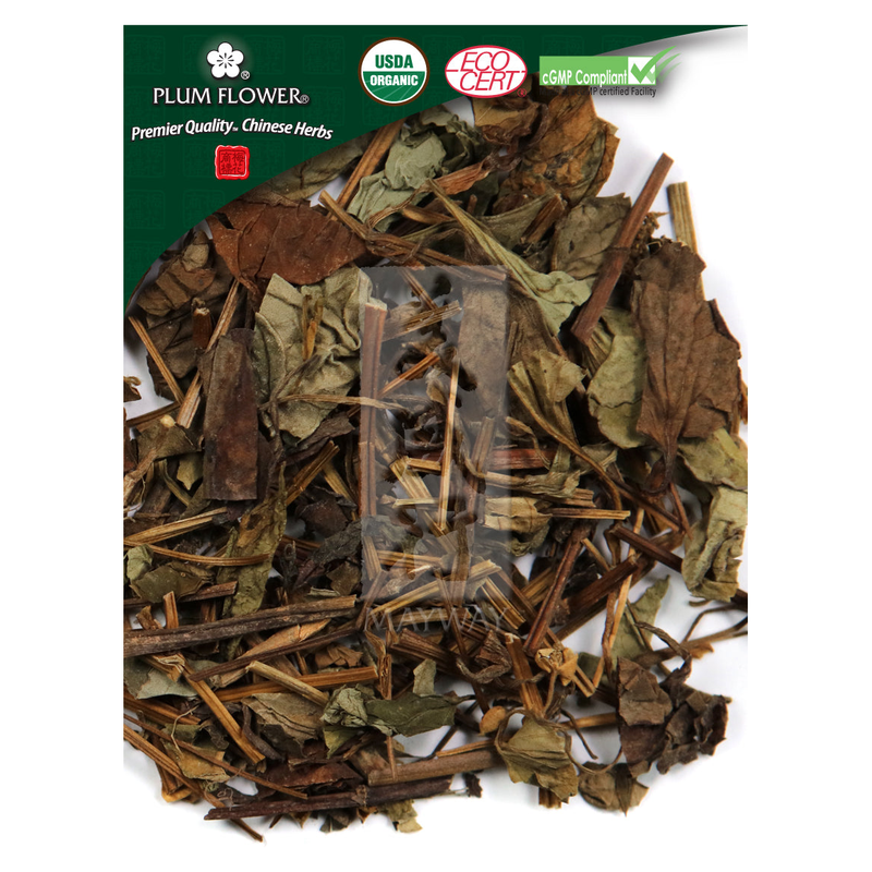 Yu Xing Cao, unsulfured - Certified Organic