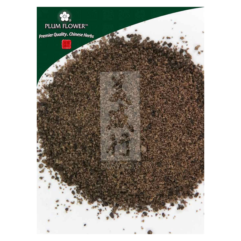 Bai Hua She She Cao Extract Granules (Oldenlandia diffusa herb) (100 Grams)