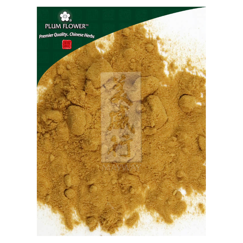 Bian Xu extract powder