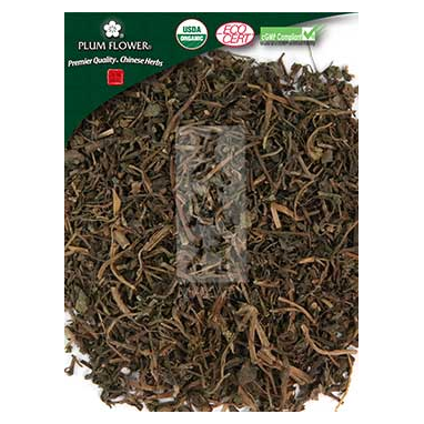 Ma Chi Xian, unsulfured - Certified Organic