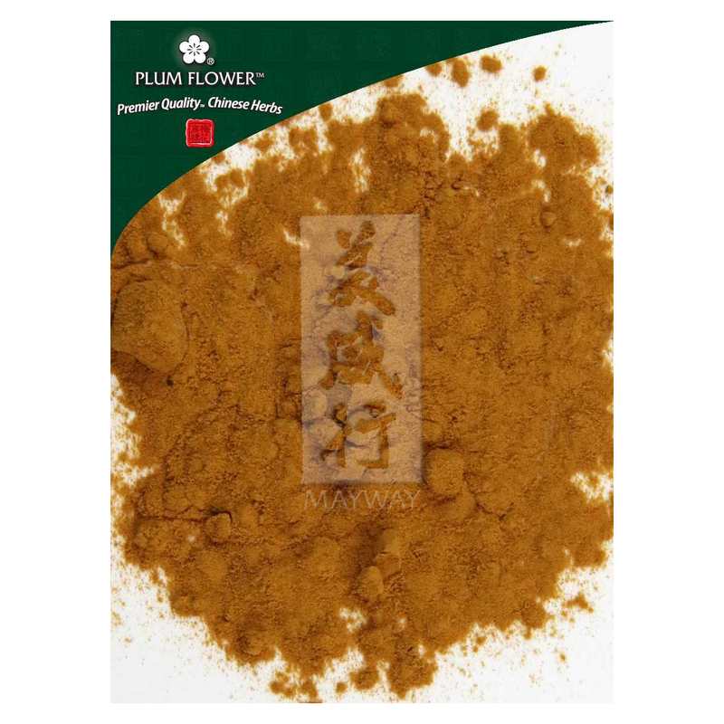 Ban Zhi Lian extract powder