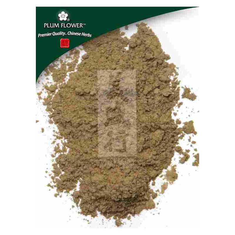 Ban Zhi Lian powder, unsulfured