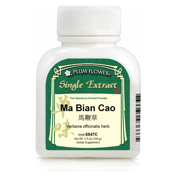 Ma Bian Cao extract powder