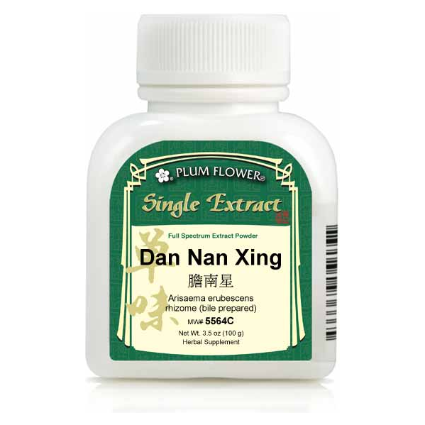 Dan Nan Xing extract powder