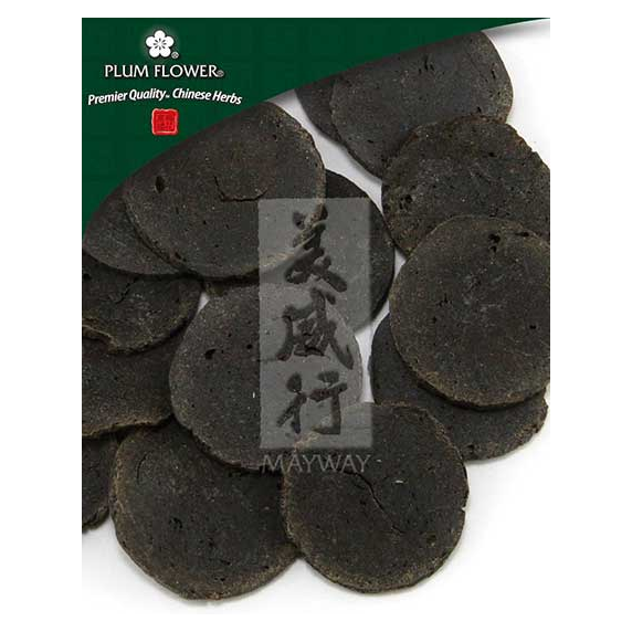 Dan Nan Xing, unsulfured