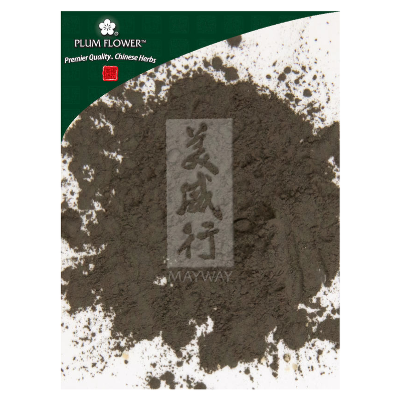 Qing Dai powder