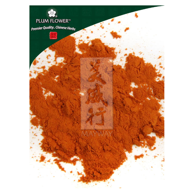 Su Mu extract powder