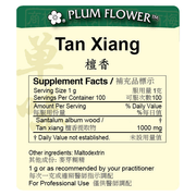 Tan Xiang extract granule
