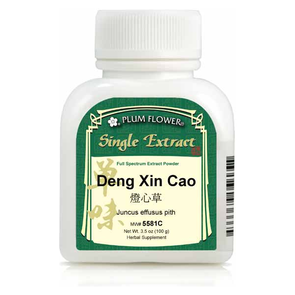 Deng Xin Cao extract powder