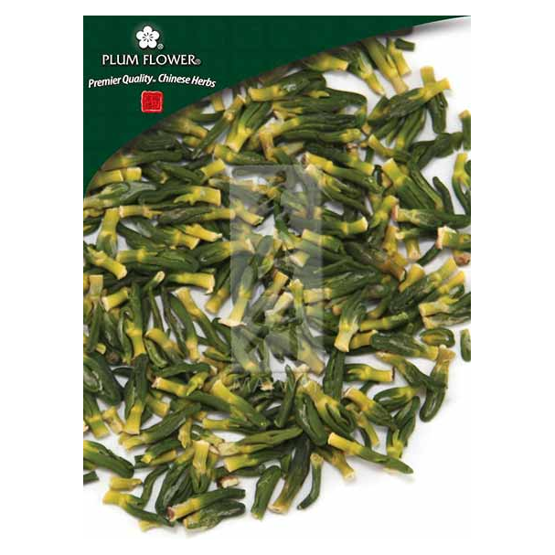 Lian Zi Xin, unsulfured