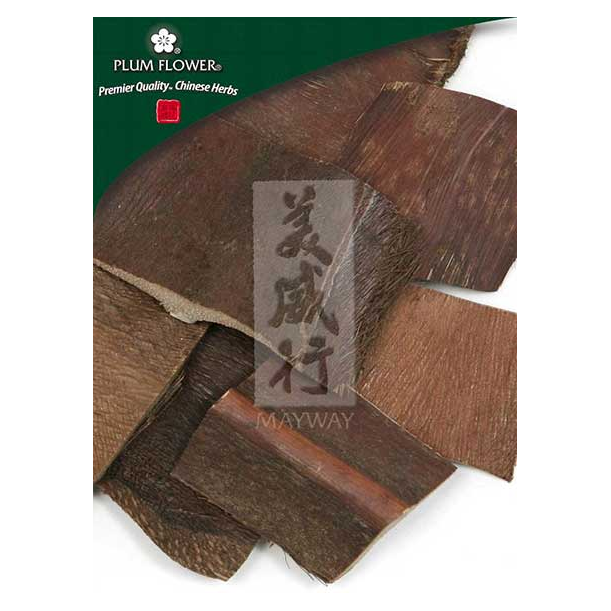 Zong Lu, unsulfured