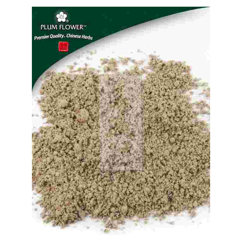 Zhu Ling powder, unsulfured