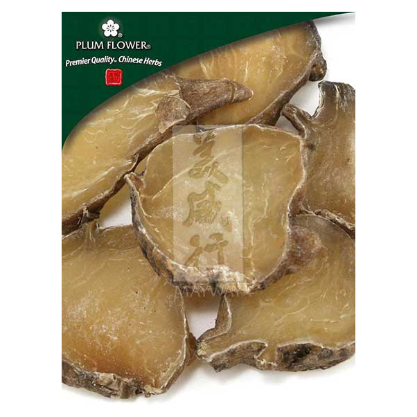 Fu Zi (zhi), unsulfured
