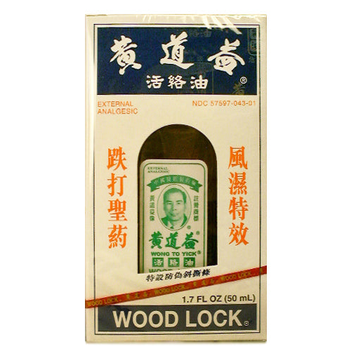 Woodlock Oil