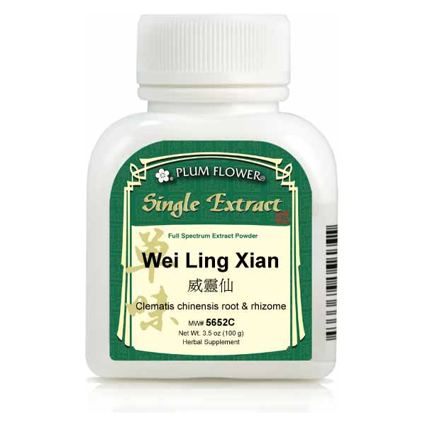Wei Ling Xian extract powder