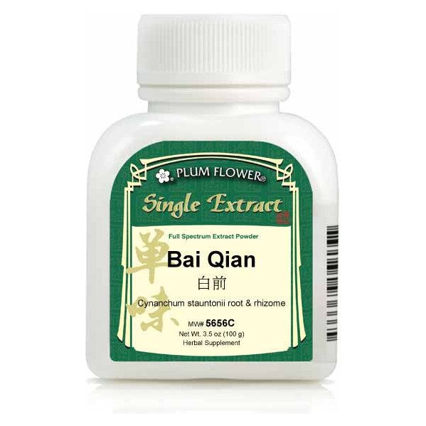 Bai Qian extract powder