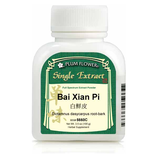 Bai Xian Pi extract powder
