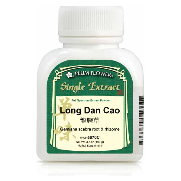Long Dan Cao extract powder