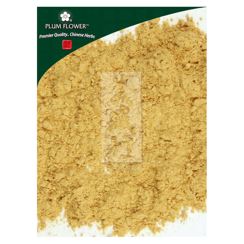 Ban Lan Gen powder, unsulfured