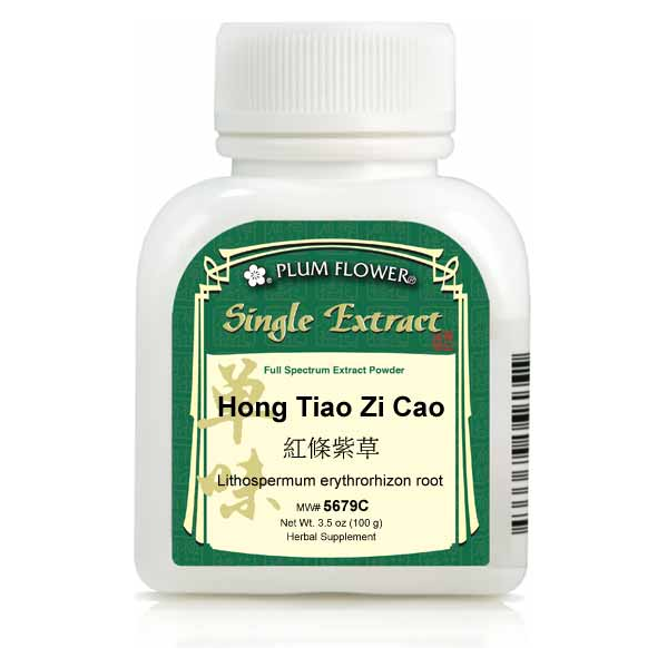 Hong Tiao Zi Cao extract powder (external use only)