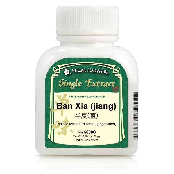 Ban Xia (jiang) extract powder