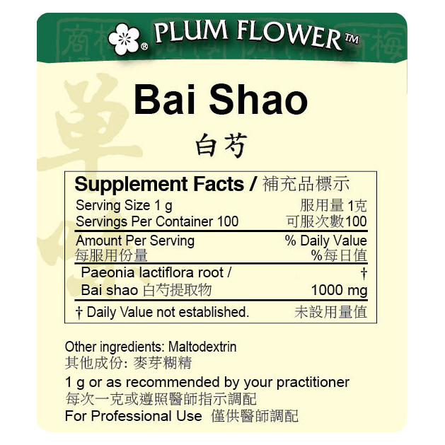Bai Shao extract granule