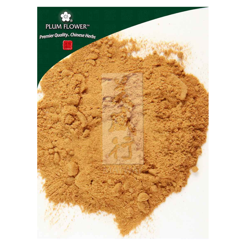 Chi Shao extract powder