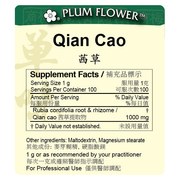 Qian Cao extract granule