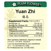 Yuan Zhi extract granule
