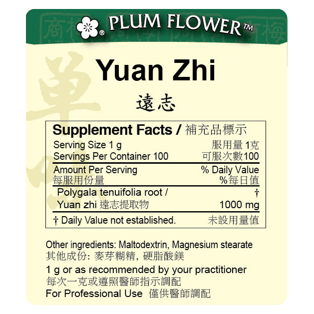 Yuan Zhi extract granule