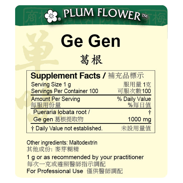Ge Gen extract granule