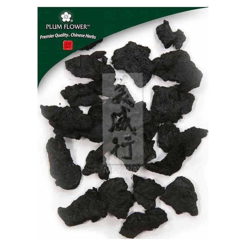 Di Huang (shu, cut), unsulfured