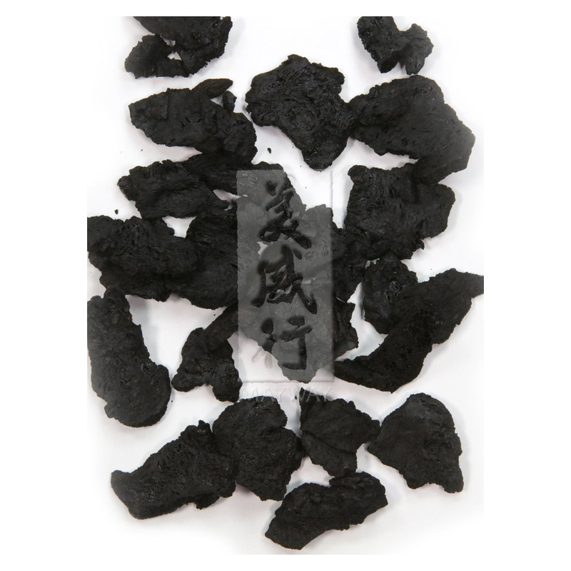 Di Huang (shu, cut), unsulfured