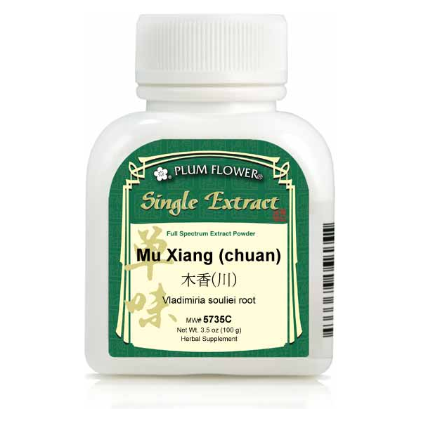 Mu Xiang (chuan) extract powder