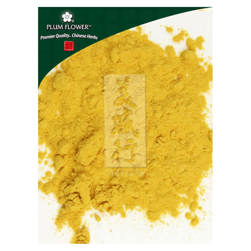 Huang Qin extract powder