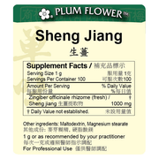 Sheng Jiang extract granule