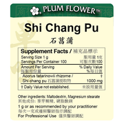Shi Chang Pu extract granule