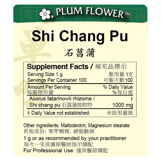 Shi Chang Pu extract granule