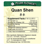 Quan Shen extract granule