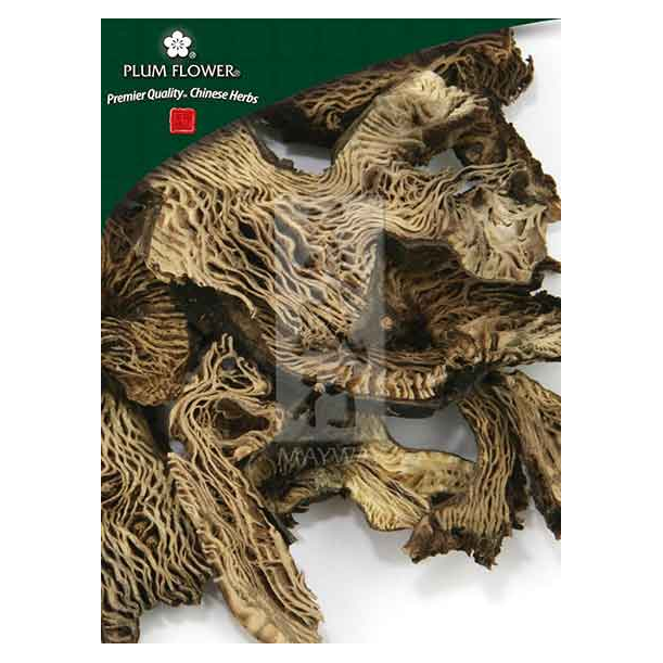 Sheng Ma, unsulfured
