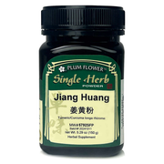 Jiang Huang powder, unsulfured